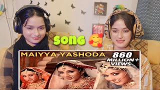 Maiyya Yashoda song Reaction [upl. by Ganiats]