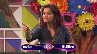 Bigg Boss Telugu 8  Day 64  Promo 2  Fake Faces Spark Intense Nominations 🔥 Nagarjuna  Star Maa [upl. by Ranchod]