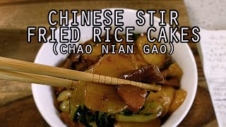 Chinese Rice Cake Stir Fry Chao Nian Gao  Woo Can Cook [upl. by Harp]