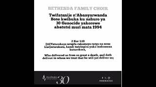 Bethesda Family Choir ADEPR Karongi [upl. by Yknip799]