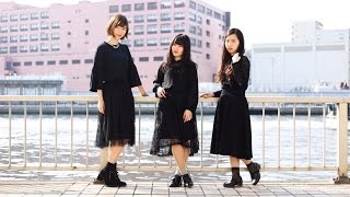 乃木坂46「Another Ghostナスカ」踊ってみた【榎坂46 番外編】 [upl. by Amara]