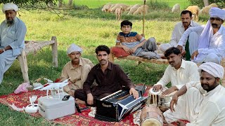 New saraiki folk song by Javed ul Hassan [upl. by Kleeman]