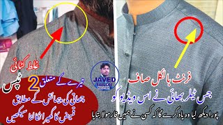 gents kameez cutting  gents kurta cutting ✂gents teere ke mutalik 2 tips JAVED TAILOR MASTER2023 [upl. by Elfie]