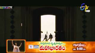 Raa chilaka songu Manasunte Chaalu Telugu move ಅಶ್ವತ್ಥವೆನ್ನಲ [upl. by Groark]