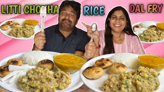 BIHARS FAMOUS STREET FOOD LITTI CHOKHA AND DAL FRY CHAWAL EATING CHALLENGE  STREET FOOD CHALLENGE [upl. by Ewnihc382]