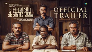 Anweshippin Kandethum  Official Trailer  Tovino Thomas  Darwin Kuriakose  9th Feb 2024 [upl. by Ecidnacal]