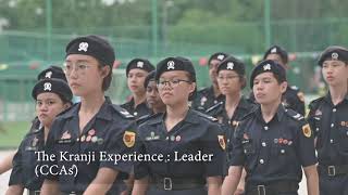 Kranji Secondary School Corporate Video [upl. by Esli]