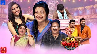 Jabardasth Latest Promo  30th November 2023  IndrajaSiri HanmanthRocket RaghavaSaddam [upl. by Idalla]