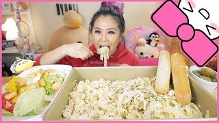 CREAMY CHICKEN ALFREDO PASTA  MUKBANG [upl. by Hirsch]