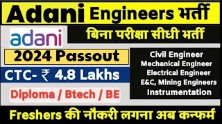 Adani Trainee Engineers Recruitment 2024  Engineers Jobs  Diploma Jobs  Freshers Jobs  2024 Jobs [upl. by Down]