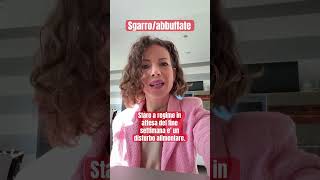 Cambi e cambiano le tue relazioni quando studi su di te guadagni l’indipendenza shorts shortvideo [upl. by Siravat]