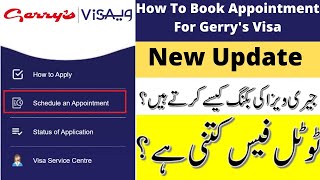 How To Get Appointment Of Gerrys Visa For Family Visit Visa  Etimad Center  Gerrys Visa Center [upl. by Ennaegroeg]