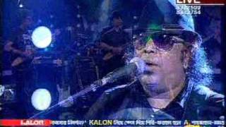 Ayub Bacchu LRB  Ekti Jiboner Golpo Call Er Gaan 2011 Unreleased Song [upl. by Selmore]