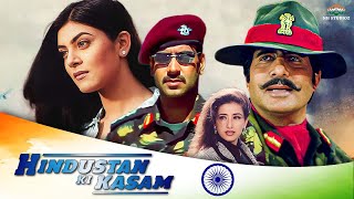 Desh Bhakti Movie  Hindustan Ki Kasam  Independence Day Full Movie  Ajay Devgn Amitabh Bachchan [upl. by Erny209]