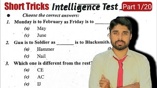 Verbal Intelligence Test Preparation  Pak ArmyNavyAirForce [upl. by Anigar]