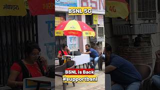 Bsnl sim Bsnl sim price Bsnl 4g Bsnl Bsnl 5g How to port in BSNL BSNL me port kaise kare [upl. by Fawn]