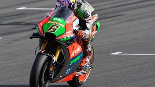 Bautista amp Bradl discuss the JapaneseGP [upl. by Pastelki517]