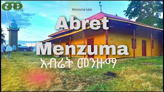 Abret Menzuma besmela  አብሬት በስመላ  menzumatube [upl. by Kind]