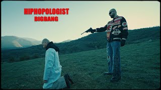 Hiphopologist  Big Bang Official Music Video [upl. by Neicul]