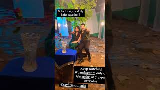 Pandya store upcoming twist dolly and chirag romantic date  behind the scenes  off screen [upl. by Ecyarg]