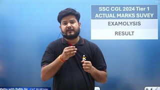 SSC CGL Tier1 2024 expected cutoff by ramo sir cgl ssc ssccgl [upl. by Hayidan378]