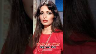 Bollywood Old Actresses Passed Away 🙏 Then amp Now shorts oldisgold actress [upl. by Rodama]