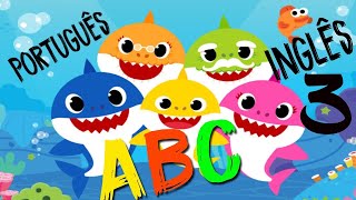 Musica como aprender o alfabeto inglês e a ler português alfabeto infantil kids ABC aprendendo a ler [upl. by Cherrita418]