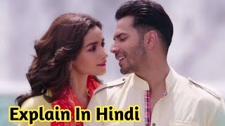 Badrinath Ki Dulhania 2017 Movie Explained in hindi [upl. by Chitkara672]