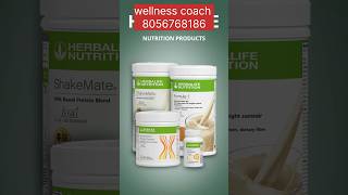 Healthy weight loss best choice Tamil  herbalife nutritioncall 8056768186  weightloss herbalife [upl. by Nanyt]