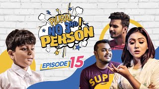 Bangla Drama Serial  Plural No 3rd Person  EP  15  Farhan  Polash  Priom  Ema  Web Series [upl. by Htnamas]