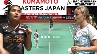 Gregoria Mariska Tunjung INA VS Mia Blichfeldt DEN  Quarterfinals Kumamoto Masters Japan 2024 [upl. by Akenom]