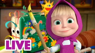 Masha and the Bear 2024💡Brilliant idea 🙌 Best episodes cartoon collection 🎬 [upl. by Eecyal]