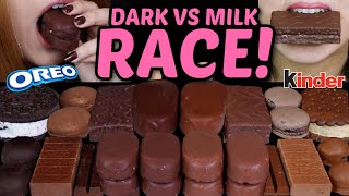 ASMR MILK VS DARK CHOCOLATE RACE TICO ICE CREAM MILKA OREO BALLS CHOCOLATE MARSHMALLOW KINDER 먹방 [upl. by Onitsoga]