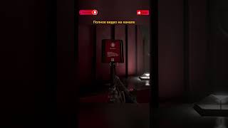 РОСА ☗ Atomic Heart atomic heart атомик харт atomic heart gameplay [upl. by Ecidnacal]