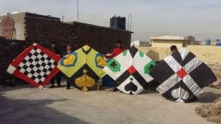 6 6 Tawa Kite Flying Basant 2017 Rawalpindi [upl. by Otreblanauj]