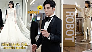 FULL MOVIE Her Handsome Robot🤖 Boyfriend Turned Out To Be A Billionaire🤑 CEO Korean Chinese Drama💜 [upl. by Shulamith922]