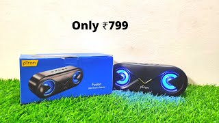 ptron fusion 10w wireless speaker unboxing and review by technical Pandit [upl. by Ppik]