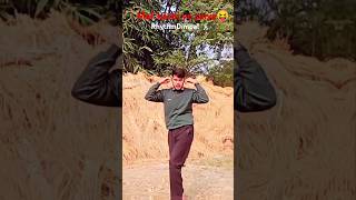 Kaile bani pap maf Kai di ye saiya dance bhojpuridance song [upl. by Everest]