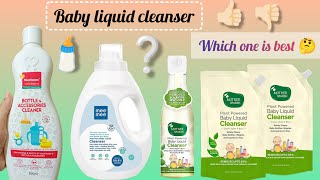 Baby Liquid cleanser  which one is best 🤔 [upl. by Sher116]