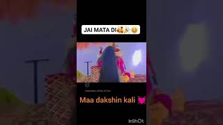 Jai mata di ❤️ [upl. by Amaris]