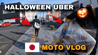 JAPAN HALLOWEEN UBER MOTOVLOG  Balik byahe na tayo [upl. by Loram895]