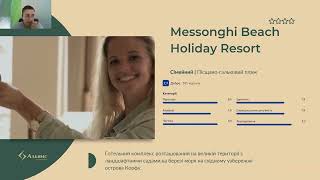 Messonghi Beach Holiday Resort 3  Греція о Корфу Мораїтика [upl. by Tanner]