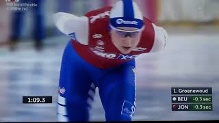 Kwalificatie schaatsen Thialf in Heerenveen jaar 2024 vrouwen 1500 meter [upl. by Aihsikal]