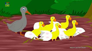 The Duck Story  Five Little Ducks  Bangla Rupkothar Golpo  films  Fox Cartoon  Bengali Golpo [upl. by Sansen610]