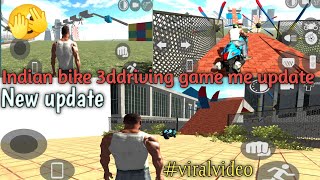 Indian bike 3ddriving game me new updateankitrathorgamingviralvideoviralvideosgameingvideoviral [upl. by Laband]