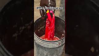 Nift Bhopal field visit batik making process youtubeshorts [upl. by Secnirp907]