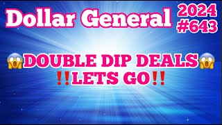 2024643💥Dollar General Couponing‼️DOUBLE DIP DEALS‼️LETS GO‼️Must Watch👀👀 [upl. by Kahle]