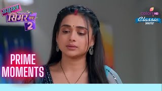 Simar और उसके बच्चे का नया सफर  Sasural Simar Ka 2  ससुराल सिमर का [upl. by Ydnil]