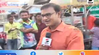 Aravalli  Visit of Sandesh News to Dhansura city ॥ Sandesh News TV  Cyclone Tauktae [upl. by Fry73]