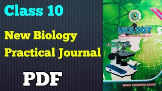 New biology practical journal PDF class 10 Sindh board  matric New biology experiment book PDF [upl. by Dorrahs98]